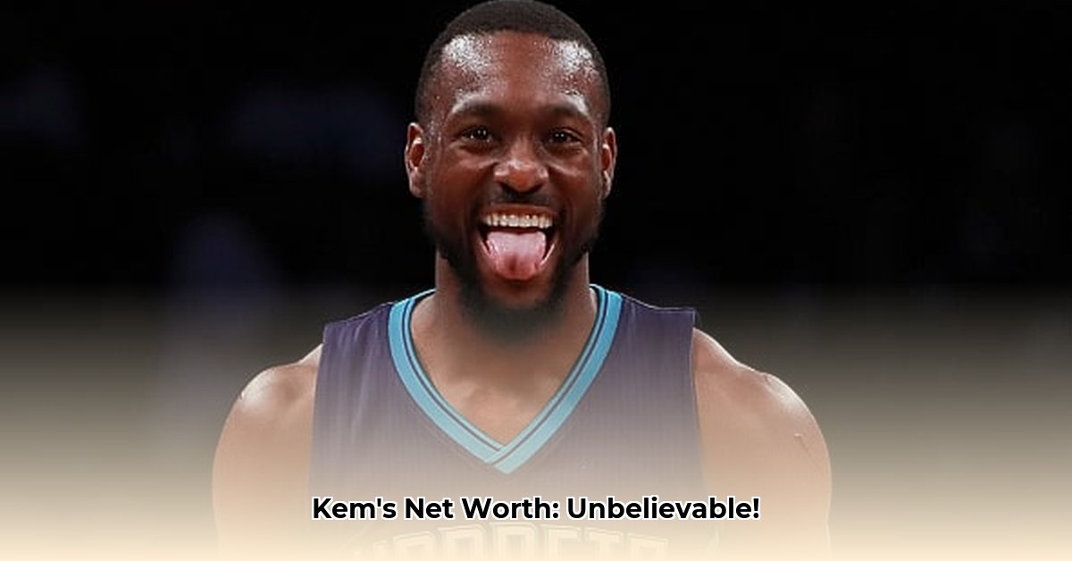 kem-net-worth